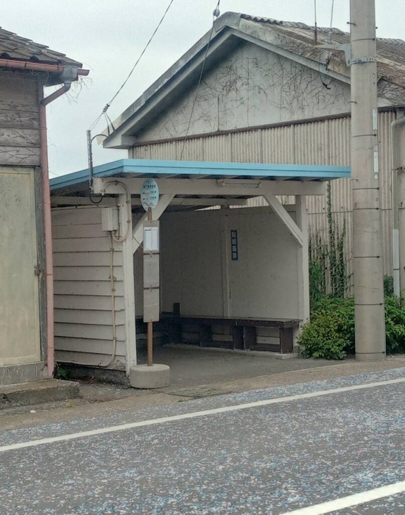 城ヶ島のバスの待合所