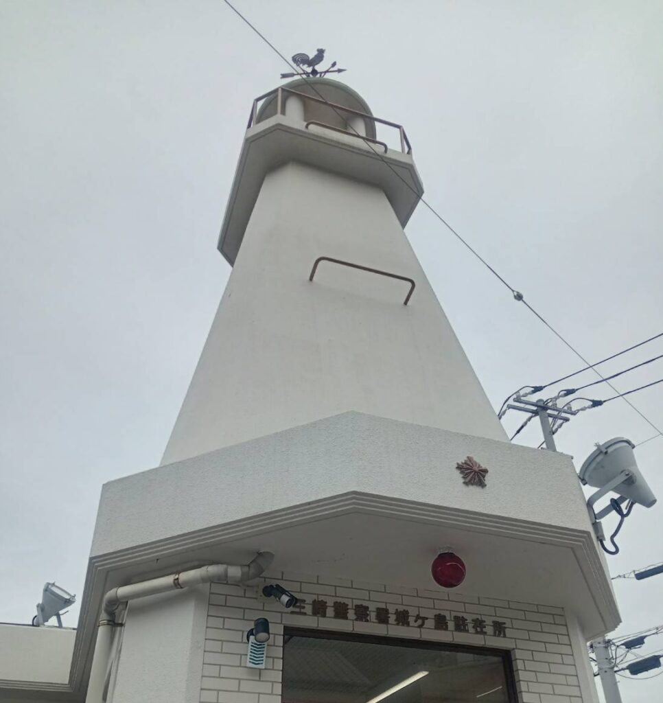 風見鶏がある城ヶ島駐在所